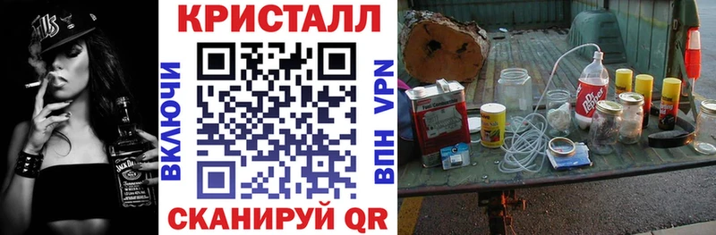 АМФЕТАМИН Розовый Аргун