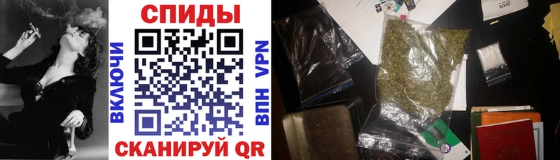 наркотики  Аргун  БУТИРАТ жидкий экстази 