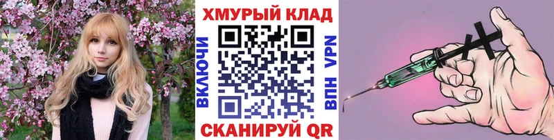 Героин афганец  Аргун 