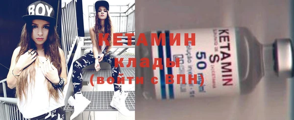 ECSTASY Семилуки