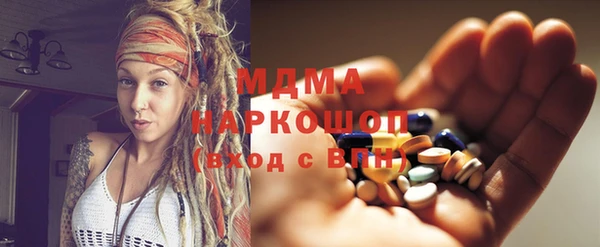 мдпв Алексеевка