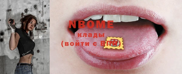 дурь Алзамай