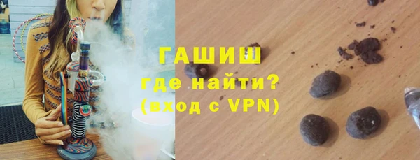 дурь Алзамай