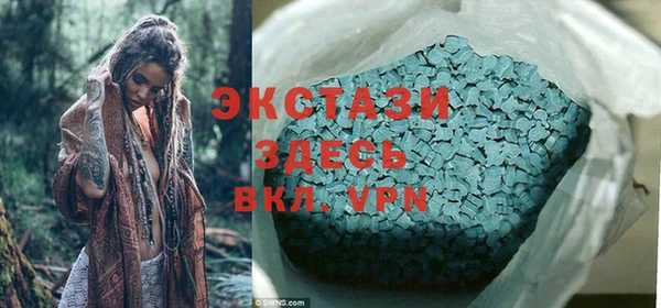 кокс Алексин