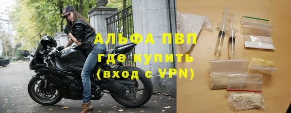 MESCALINE Семёнов