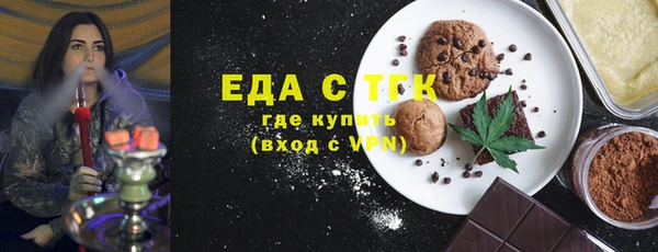кокс Алексин