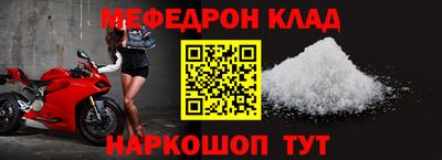 2c-b Чапаевск