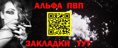 бутик Усть-Илимск