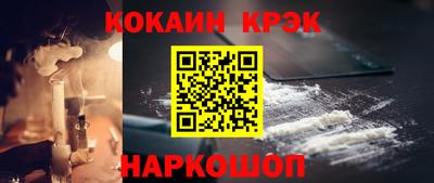 ALPHA PVP Уссурийск