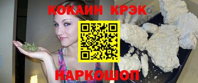 бутик Усть-Илимск