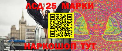ALPHA PVP Уссурийск