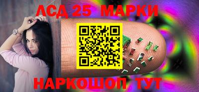 jwh Усть-Джегута