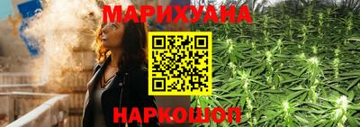 ALPHA PVP Уссурийск