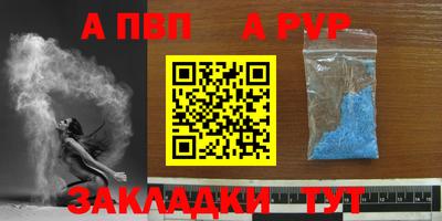 MESCALINE Чебоксары