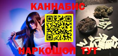 2c-b Чапаевск