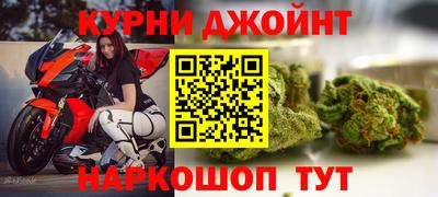2c-b Чапаевск