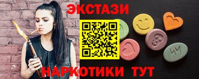 jwh Усть-Джегута