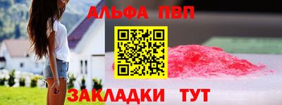 jwh Усть-Джегута