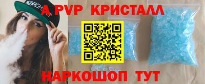 MESCALINE Чебоксары