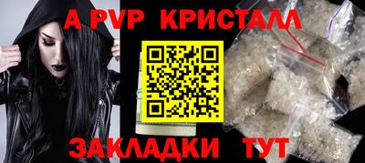 jwh Усть-Джегута
