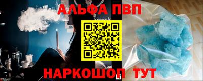 бутик Усть-Илимск