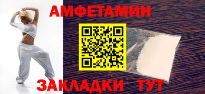 jwh Усть-Джегута