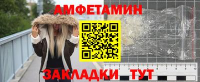 jwh Усть-Джегута