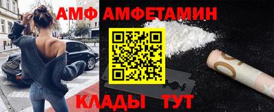 jwh Усть-Джегута