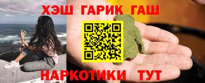 jwh Усть-Джегута
