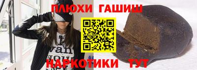 jwh Усть-Джегута