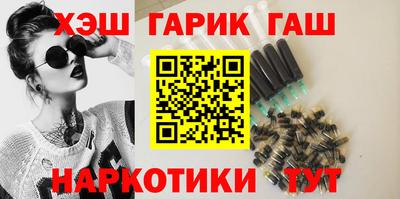 ALPHA PVP Уссурийск