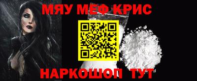 бутик Усть-Илимск