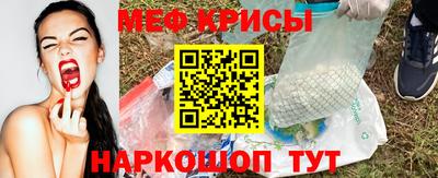 2c-b Чапаевск