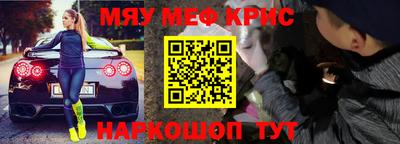 бутик Усть-Илимск