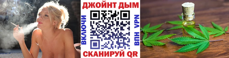 МАРИХУАНА SATIVA & INDICA  купить закладку  Аргун 